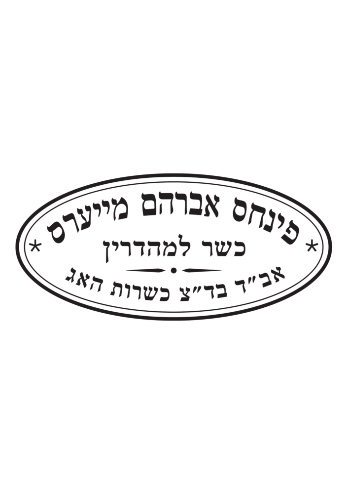 Ontwerp-zonder-titel-73 Ontwerp-zonder-titel-73